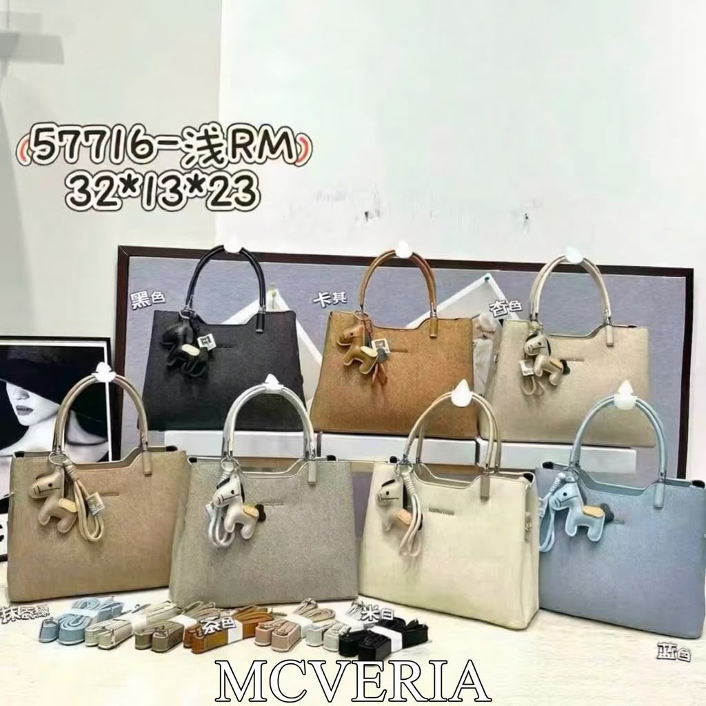 COLECCION CARTERAS ARMADAS