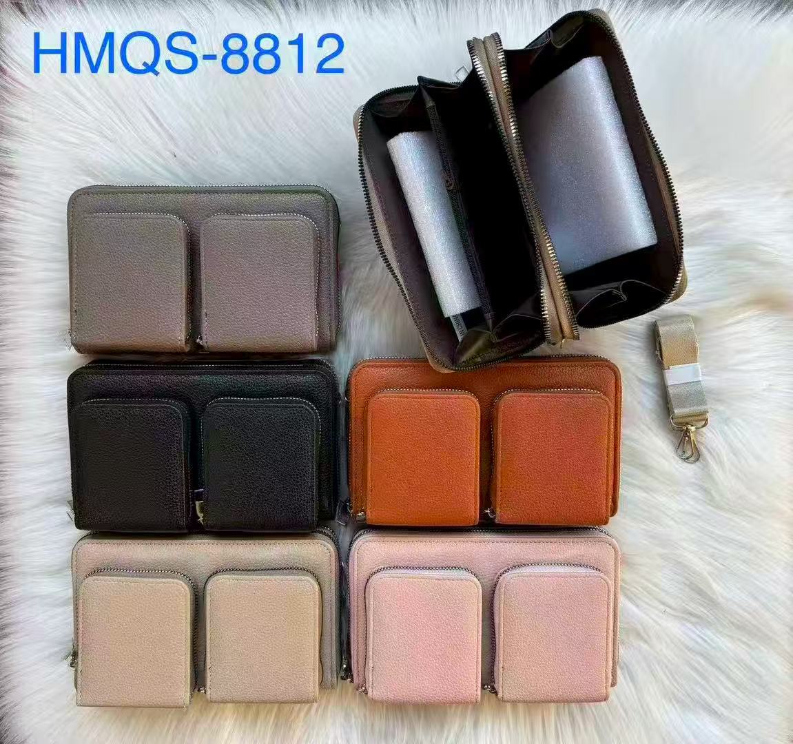 HMQS-8812#