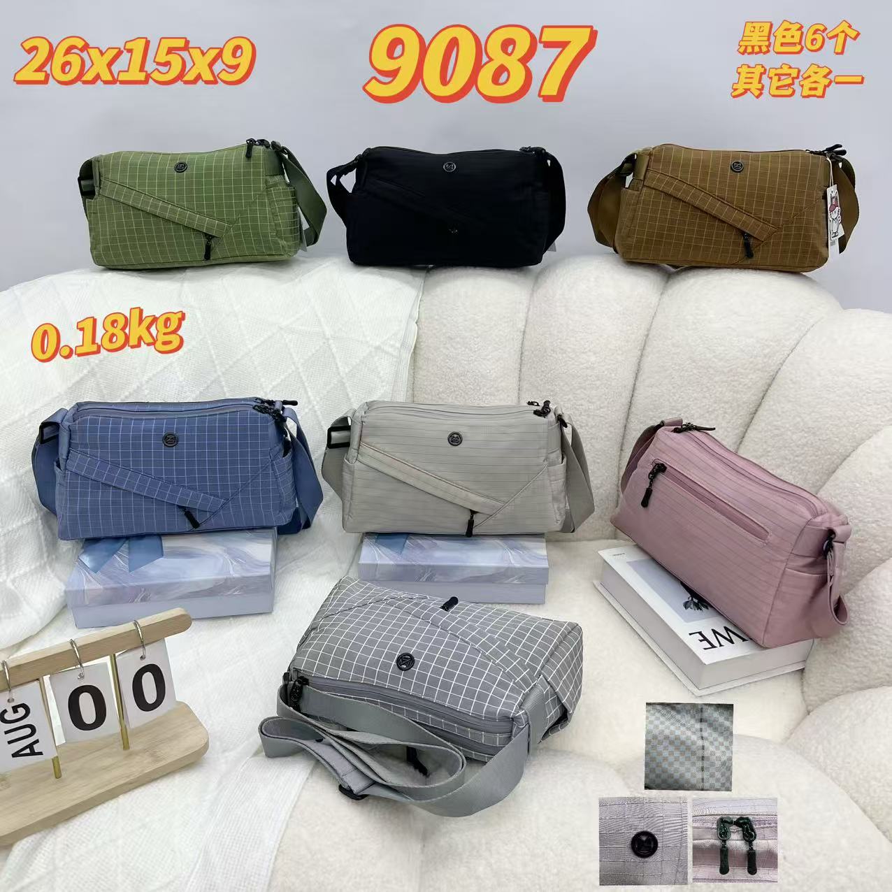 9087#