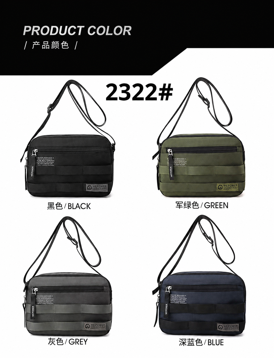 2322#