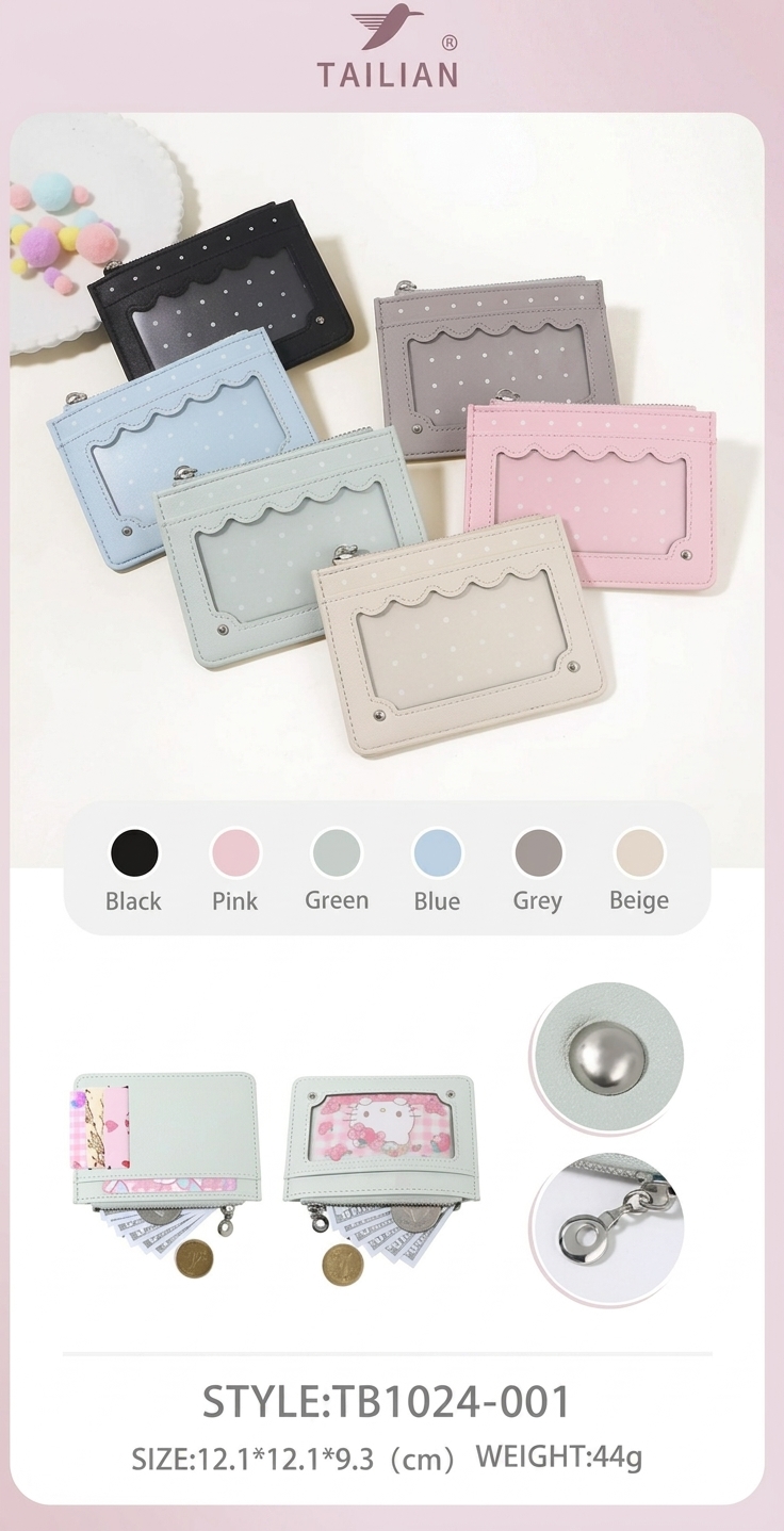 TB1024-001#
