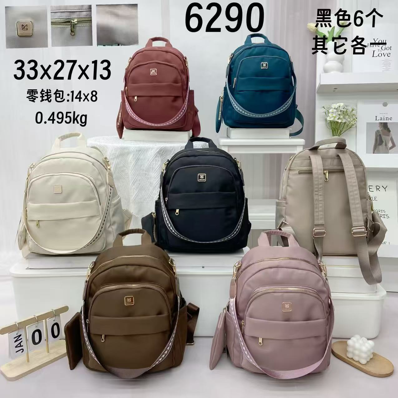 6290#