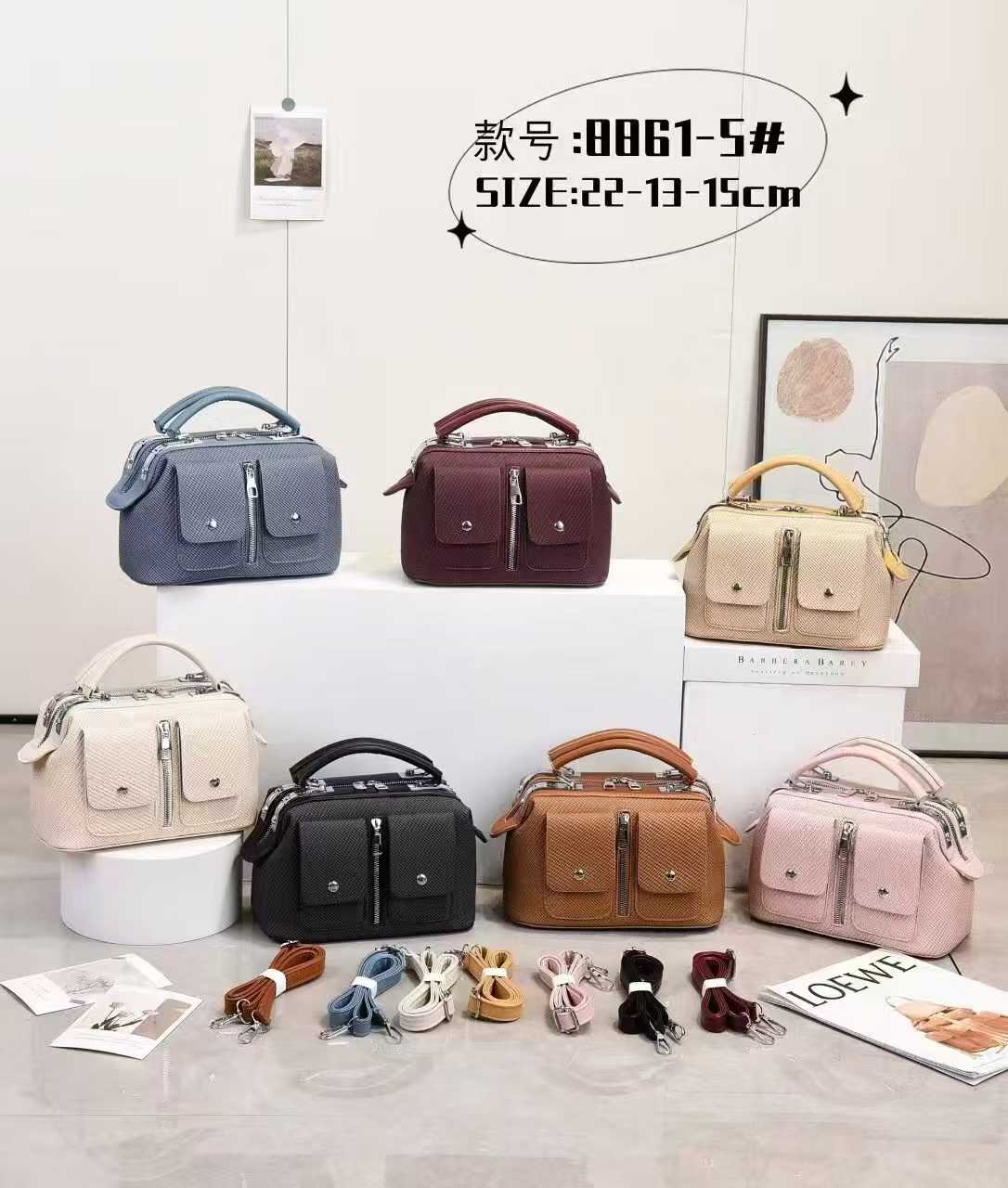 8861-5#