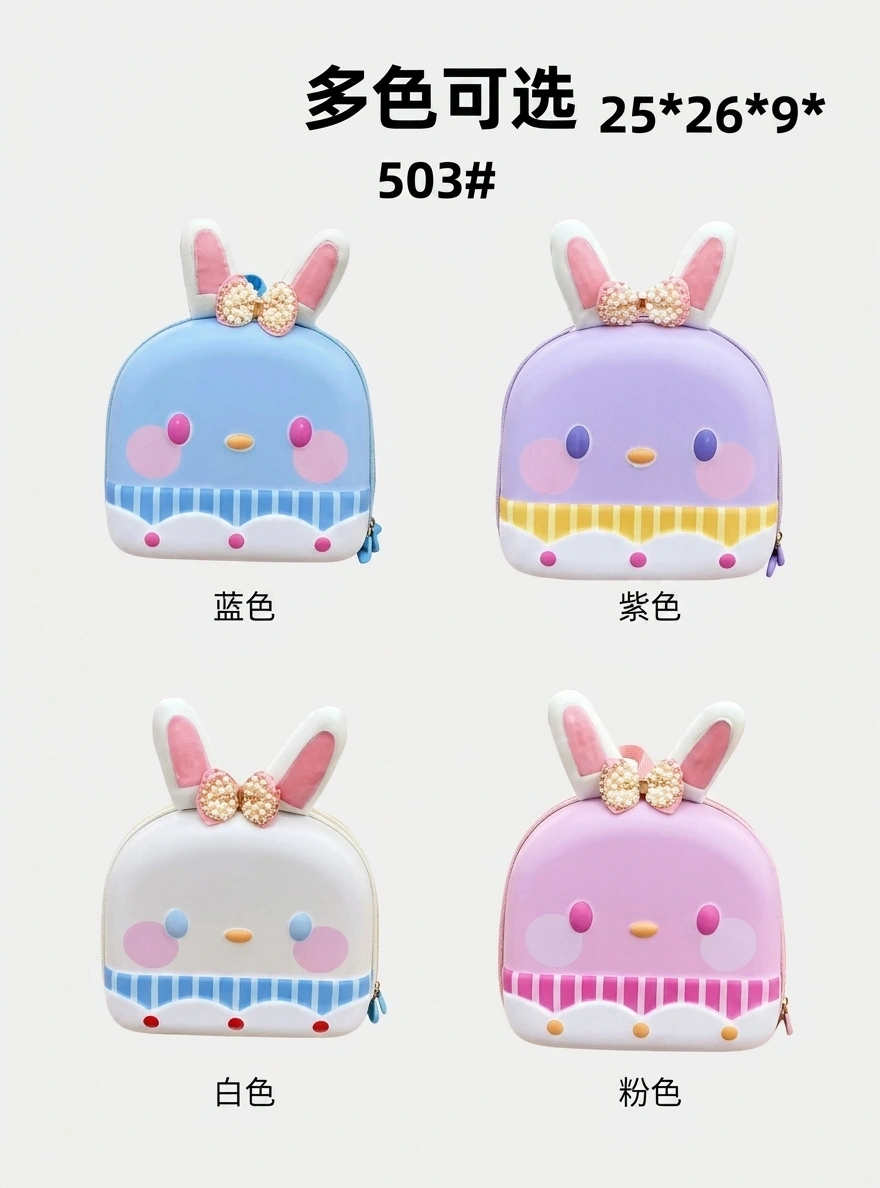 503#