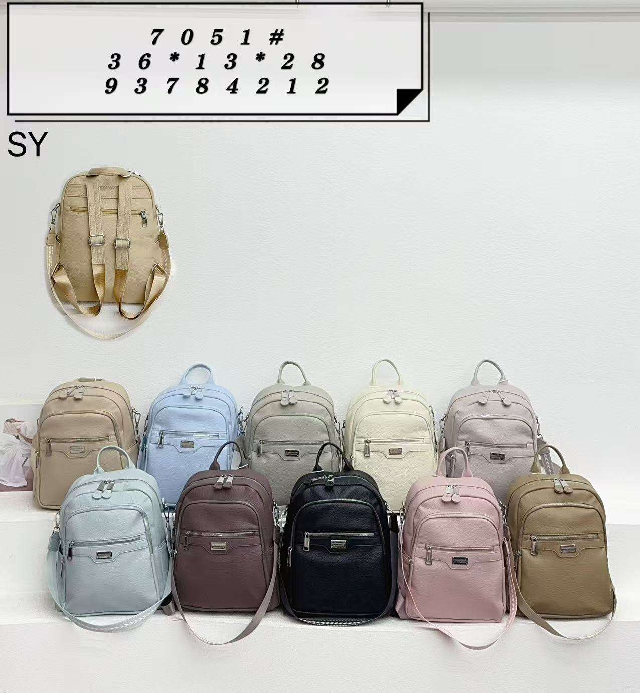 COLECCION MOCHILAS
