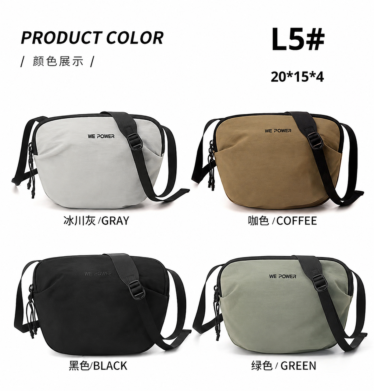 L5#