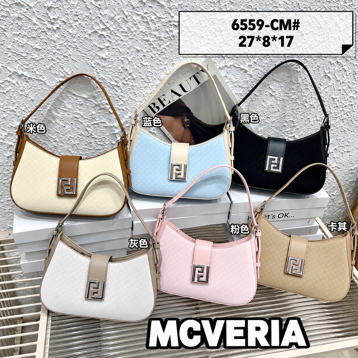 6559-CM#