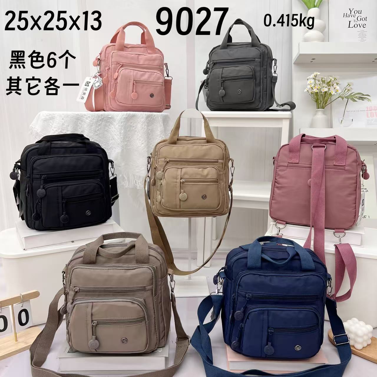 9027#