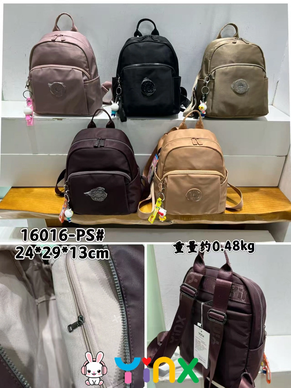 16016-PS#