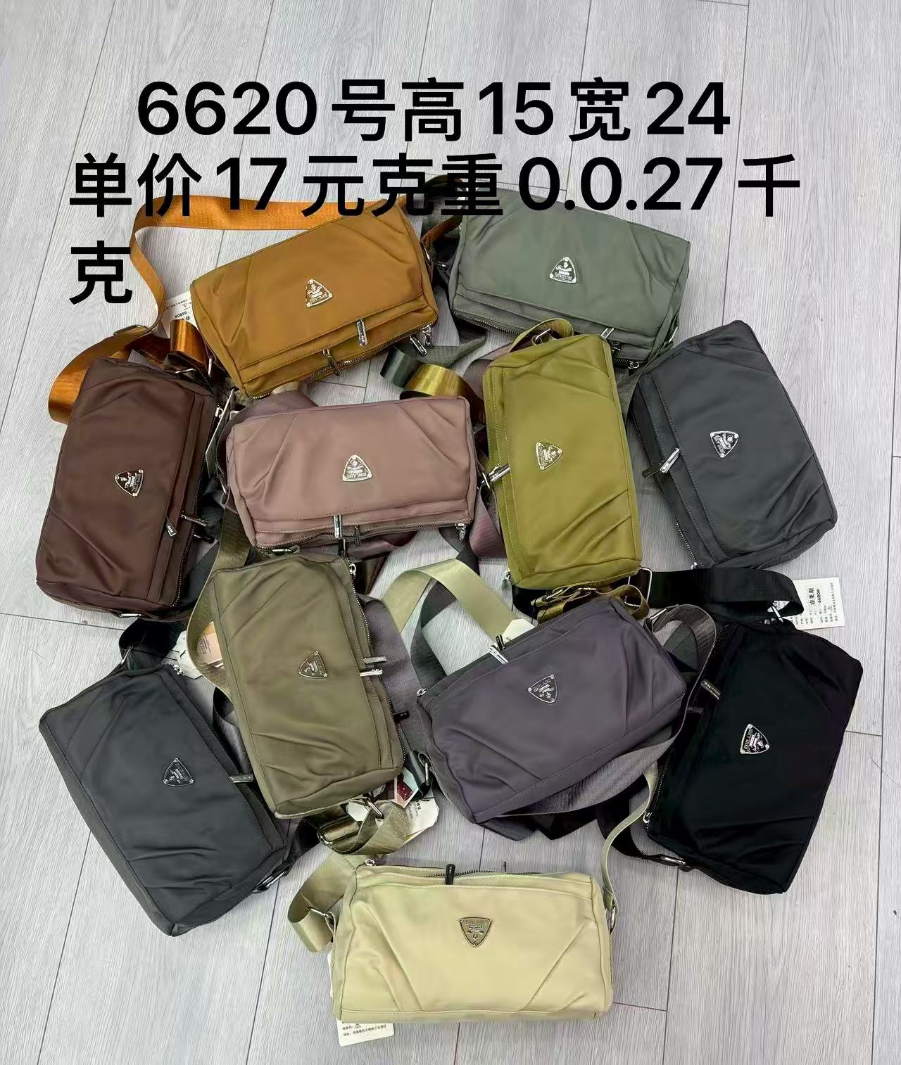 6620#