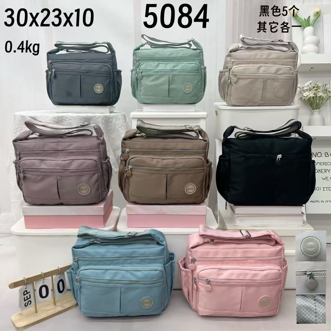 5084#