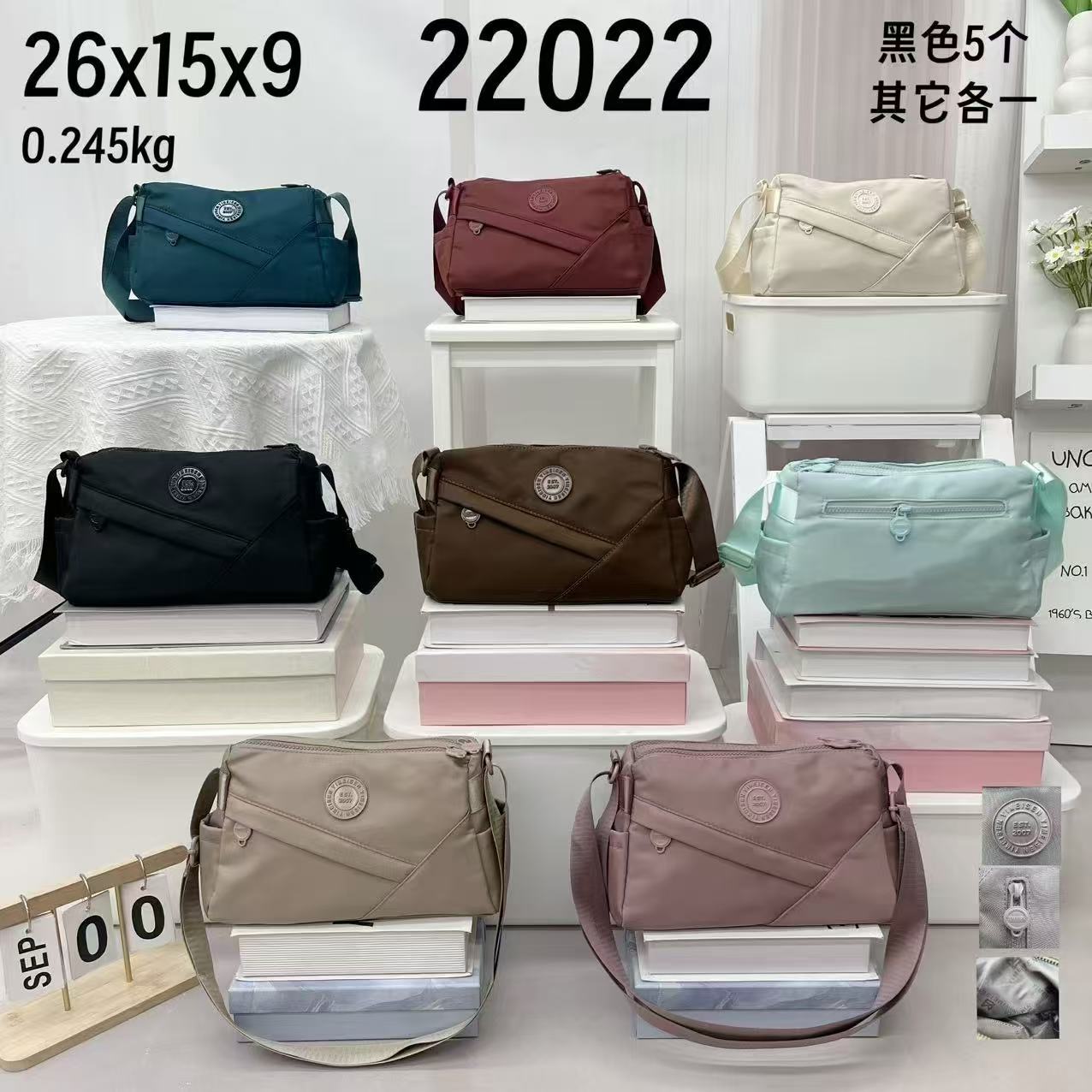 22022#