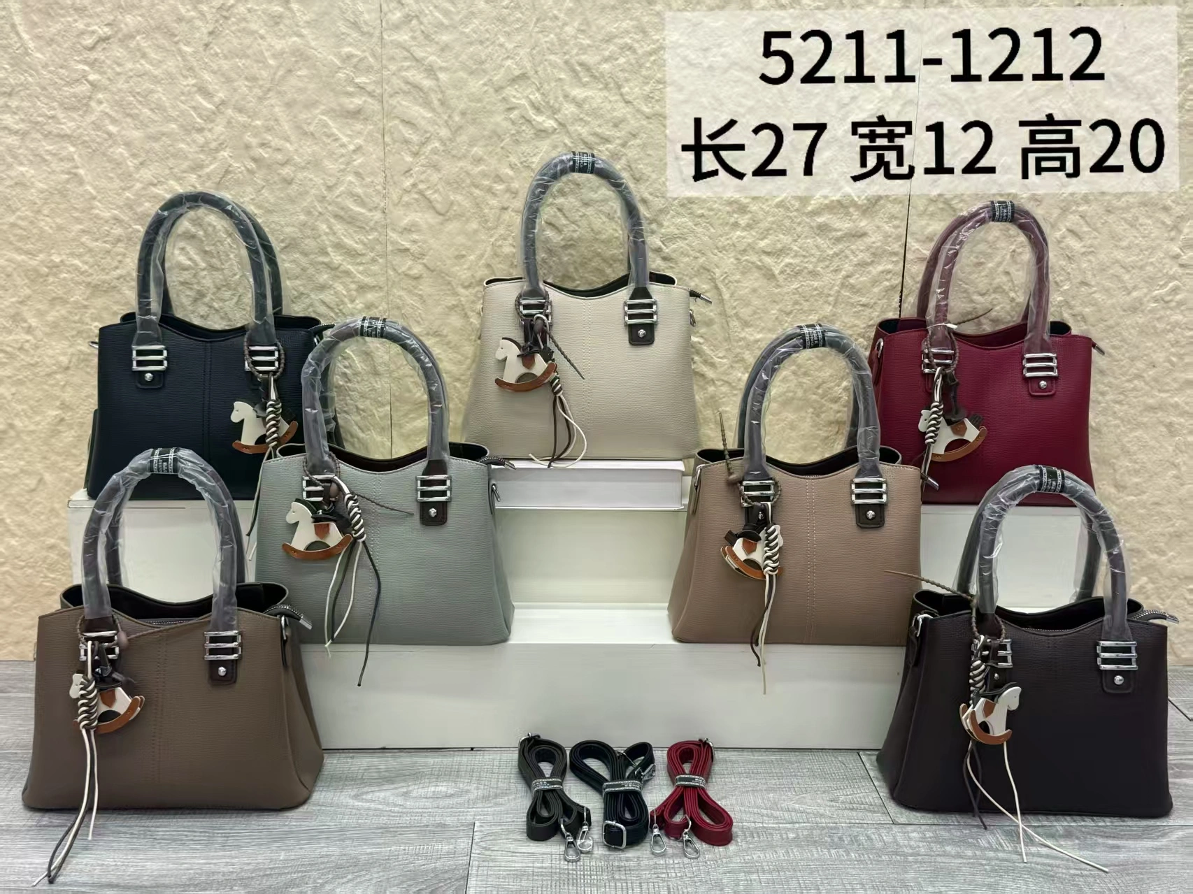 5311-1212#