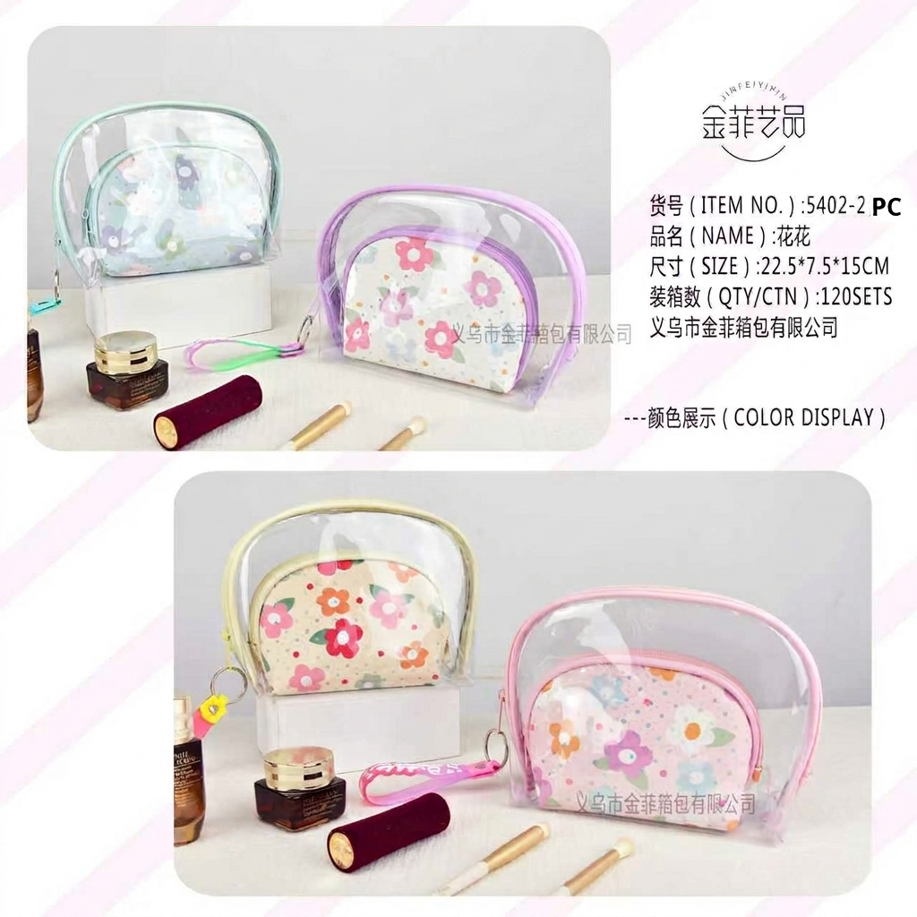 5402-2PC#