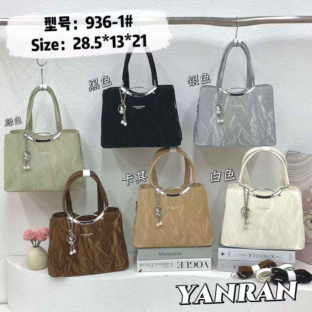 936-1#