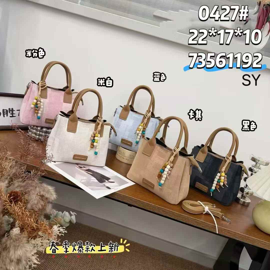 0427#