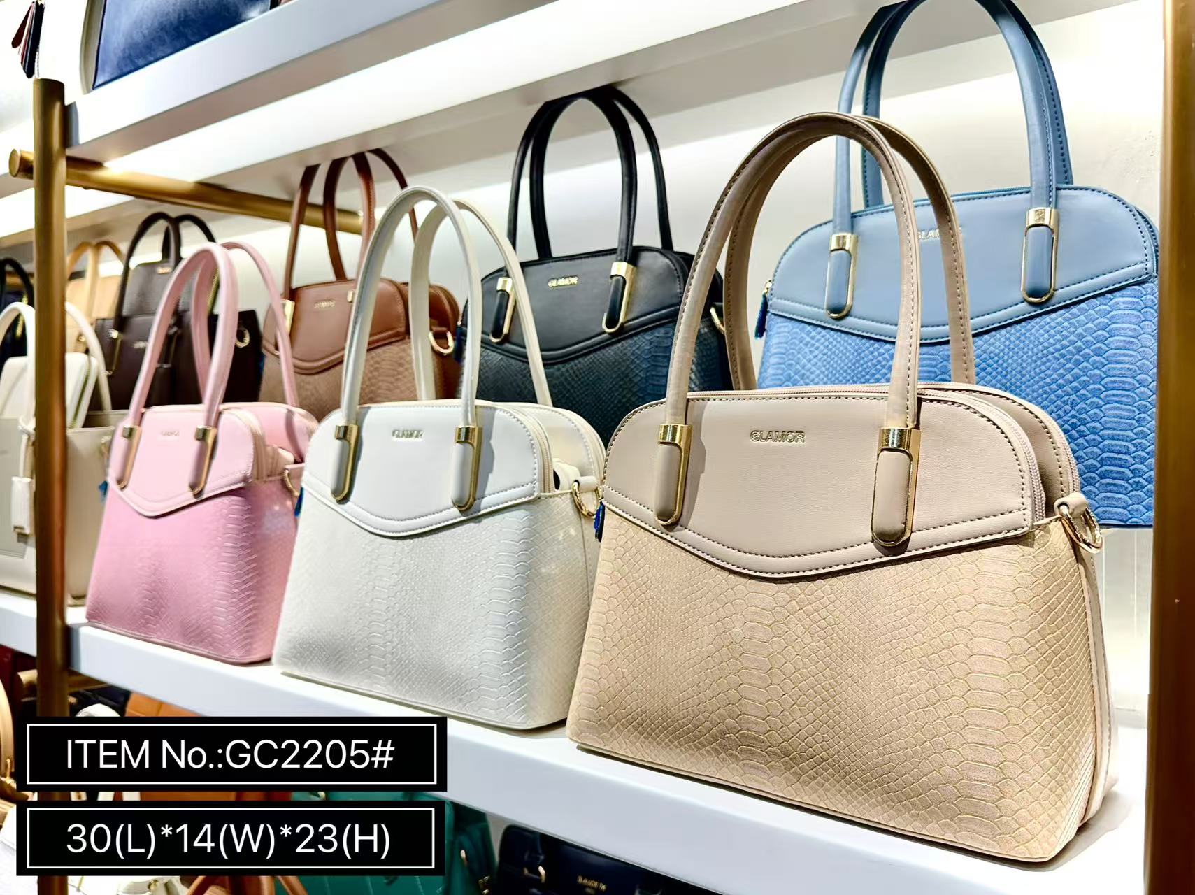 GC2205#